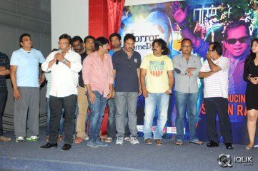 Geethanjali Movie Saitan Raj Song Launch
